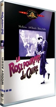 Pochette du DVD La Rose pourpre du Caire 