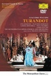 Puccini - Turandot / Franco Zeffirelli - Marton, Domingo, Mitchell, Plishka, Cuenod - James Levine, MET (1988) 