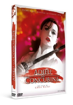 Pochette du DVD Adieu Ma Concubine 