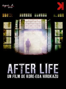 Pochette du DVD After life 