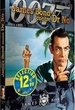 James Bond, Dr. No 