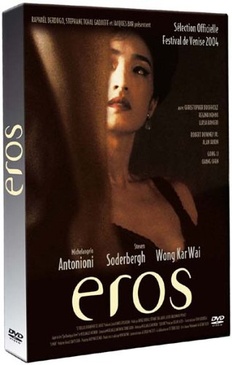 Pochette du DVD Eros : le perilleux enchainement des choses / équilibre / la main 