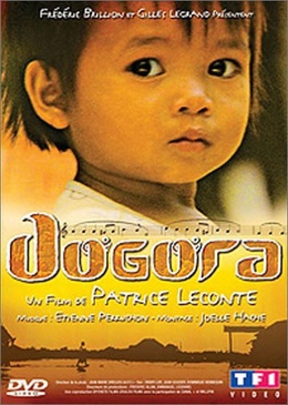 Pochette du DVD Dogora, l'éveil des sens 