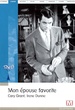Mon épouse favorite 