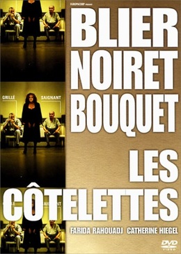 Pochette du DVD Les Côtelettes 