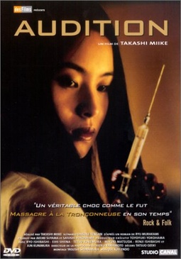Pochette du DVD Audition 