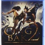 Ong-bak 2 - La naissance du dragon [Blu-ray]