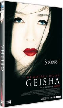 Pochette du DVD Mémoires d'une geisha 