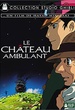 Le Château ambulant 