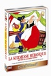 La kermesse heroique 
