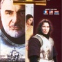 Lancelot