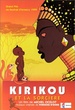 Kirikou et la sorcière 