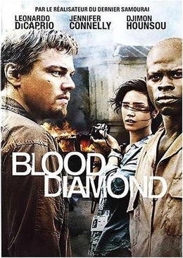 Pochette du DVD Blood Diamond 