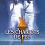 Les Chariots de feu