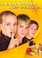 La Gardienne des Secrets