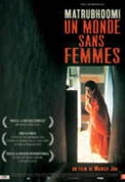 Affiche miniature du film Matrubhoomi, un monde sans femmes