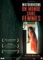 Matrubhoomi, un monde sans femmes