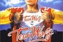 Affiche du film Teen Wolf