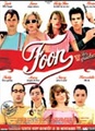 Foon