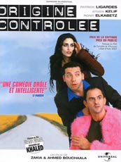Affiche du film Origine contrôlée