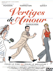 Affiche du film Vertiges de l'amour