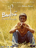 Affiche du film Bashu, le petit étranger