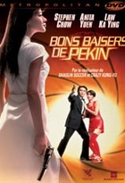 Affiche miniature du film Bons baisers de Pékin