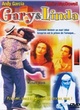 Affiche du film Gary et Linda