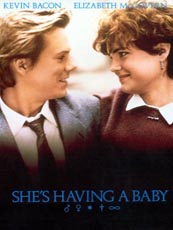 Affiche du film La vie en plus