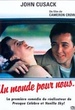 Un monde pour nous 