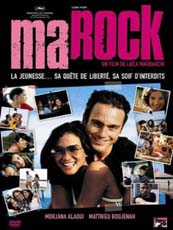 Affiche du film Marock
