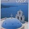 Affiche du film Grêce : Athènes et les îles - Grêce : Athènes et les îles 