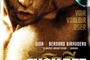 Affiche du film Chok Dee