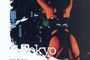 Affiche du film Tokyo décadence