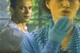 Affiche du film Alma, la fiancée du vent