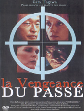 Affiche du film La vengeance du passé