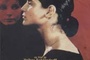 Affiche du film Les trois vies de Rita Vogt