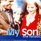 Affiche du film My son the fanatic - My son the fanatic 