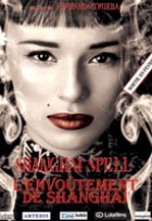 Affiche miniature du film L'envoûtement de Shanghaï