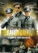 Affiche du film Opération Walkyrie