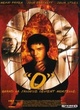 Affiche du film O