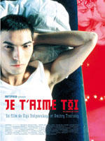 Affiche du film Je t'aime toi