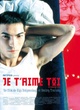Affiche du film Je t'aime toi