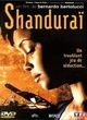 Affiche du film Shanduraï