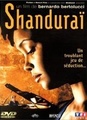 Shanduraï