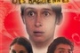 Affiche du film La chambre des magiciennes