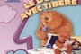 Affiche du film Tibère Et La Maison Bleue - Le Dodo avec Tibère