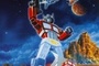 Affiche du film Transformers - Le Cosmitron