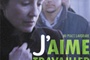 Affiche du film J'aime travailler