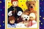 Affiche du film Bonne nuit les petits : bon anniversaire nounours